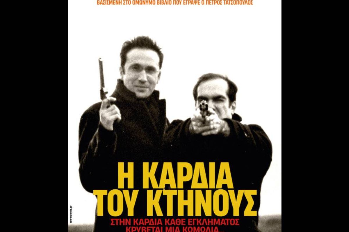 ce9dcc5021ff5d5a25e3671785d8133d XL 413c74a8