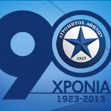 Οι προκριματικοί αγώνες του Aτρόμητου για το Europa League στα Novasports