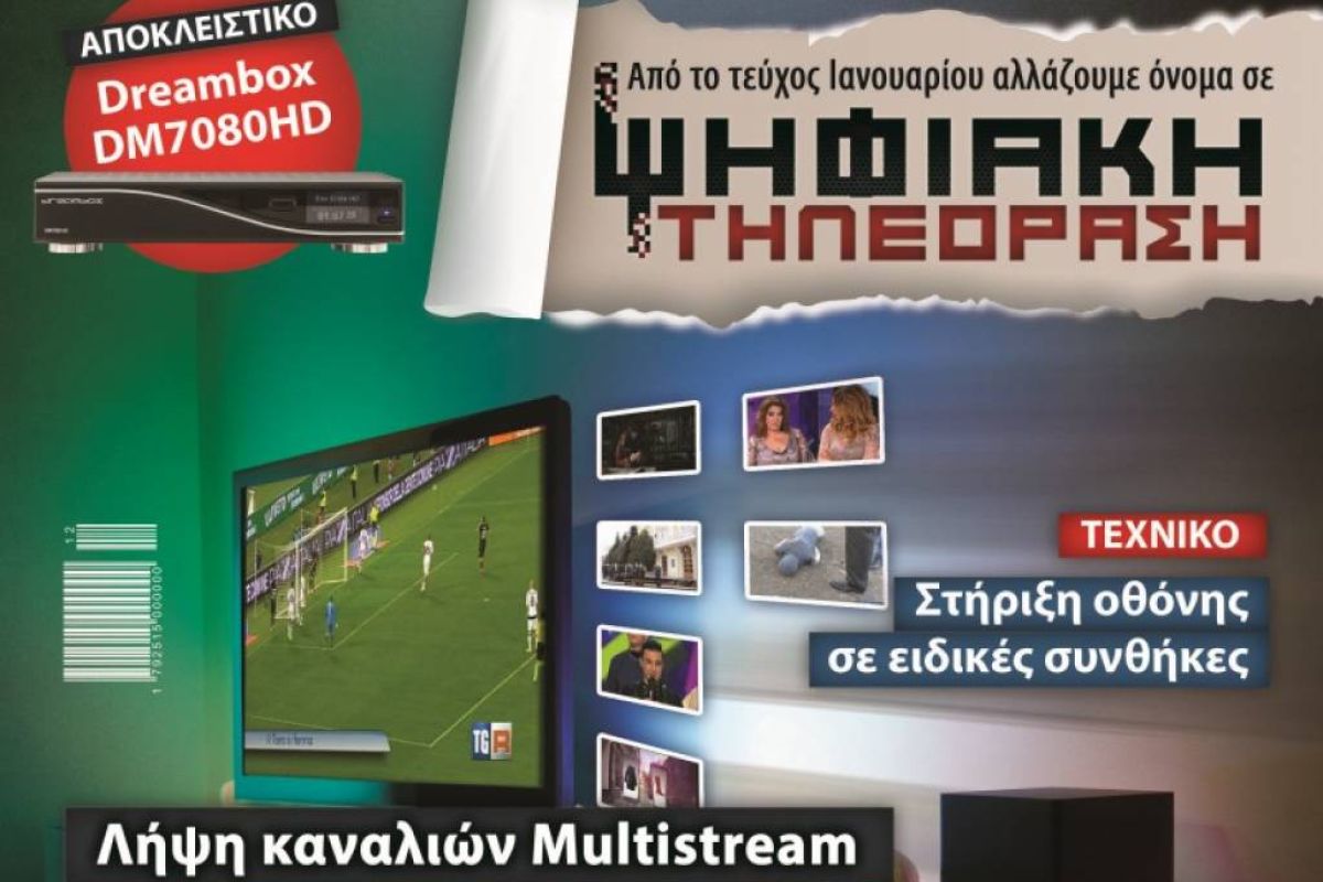 ece2cc48f8c83c6282228afce68e7ebb XL 415291e8