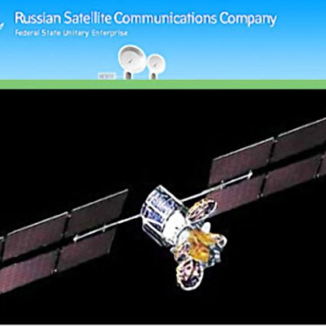 Στις αρχές του 2012 η εκτόξευση του Express AM4