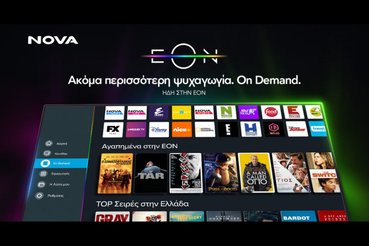 1024X1024 13 428bb827