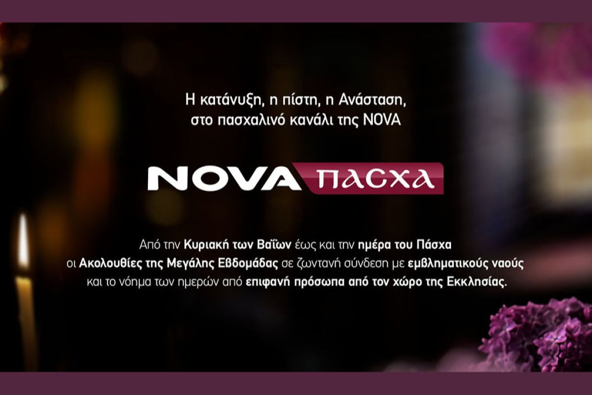 1024X1024 60 42d69b0a