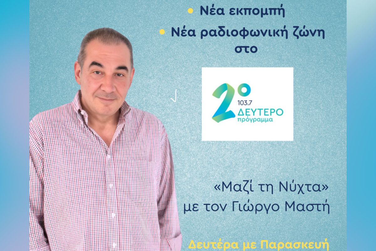 1280 square 26 42190f6d