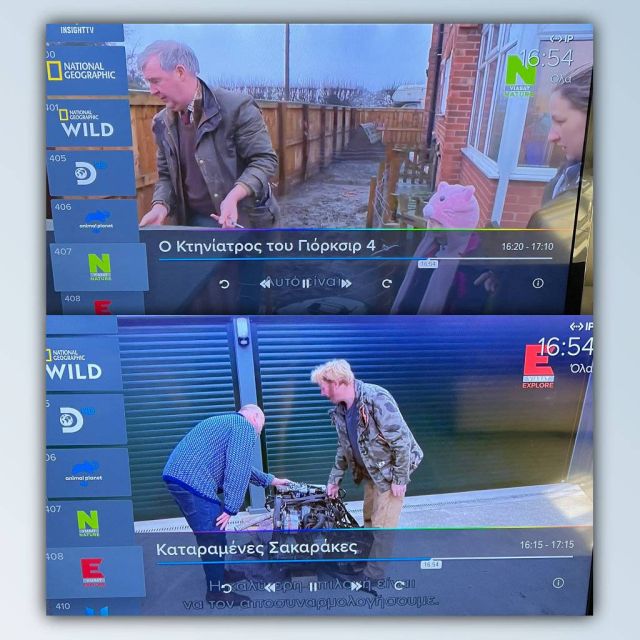 Τα κανάλια VIASAT NATURE – VIASAT EXPLORE στην ΕΟΝ!