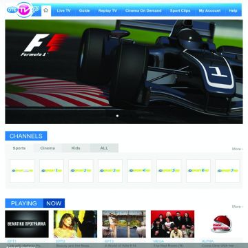 OTE TV go: Ξεκίνησε η διάθεση της εφαρμογής, σε PC & laptop