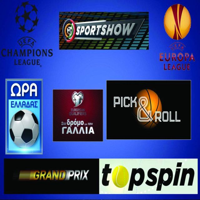 Ανεβάζει ταχύτητα ο OTE TV