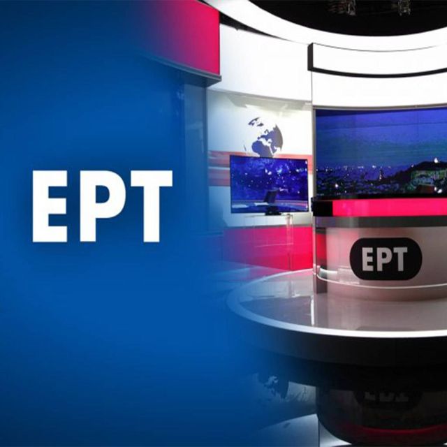 Όλ(γ)α σε θυμίζουν: Η πρώτη πολιτική εκπομπή της ΕΡΤ έχει άρωμα Mega