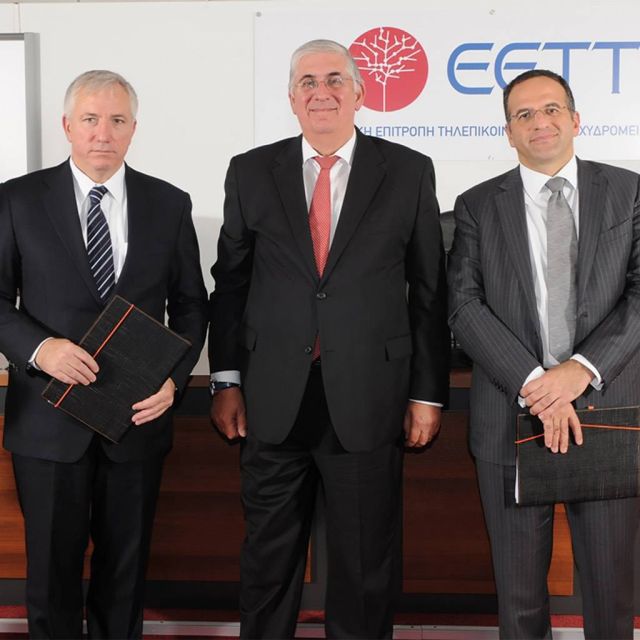 Υπογραφή συμβάσεων παραχώρησης για τη χρήση φάσματος στην κινητή τηλεφωνία