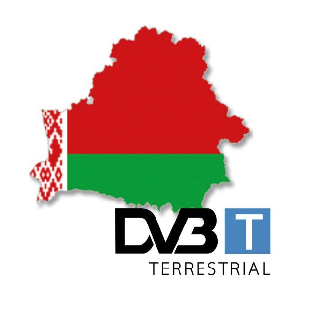 Η Λευκορωσία ολοκληρώνει αύριο την ψηφιακή μετάβαση