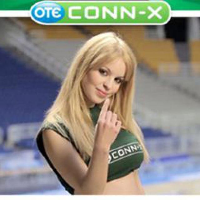 Με το Conn-x στους αγώνες του ΠΑΟ