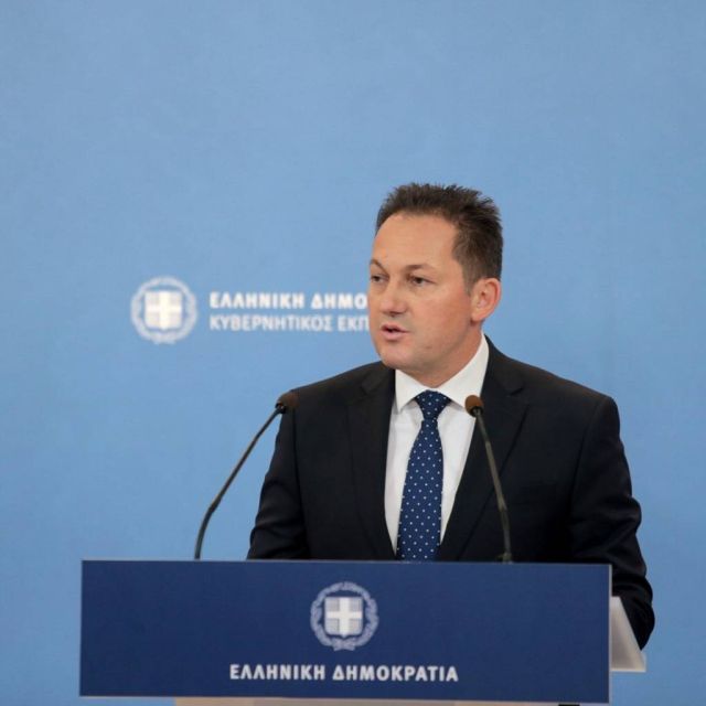 «Στόχος της κυβέρνησης η επιδότηση στον Τύπο τους πρώτους μήνες του 2020»