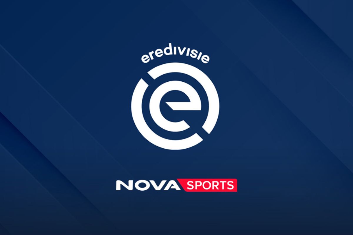 eredivisie dt 42d0b768