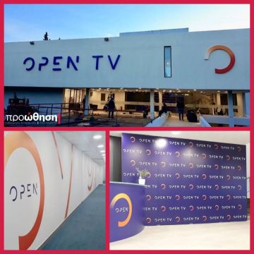 Εξελίξεις ενόψει στο Open