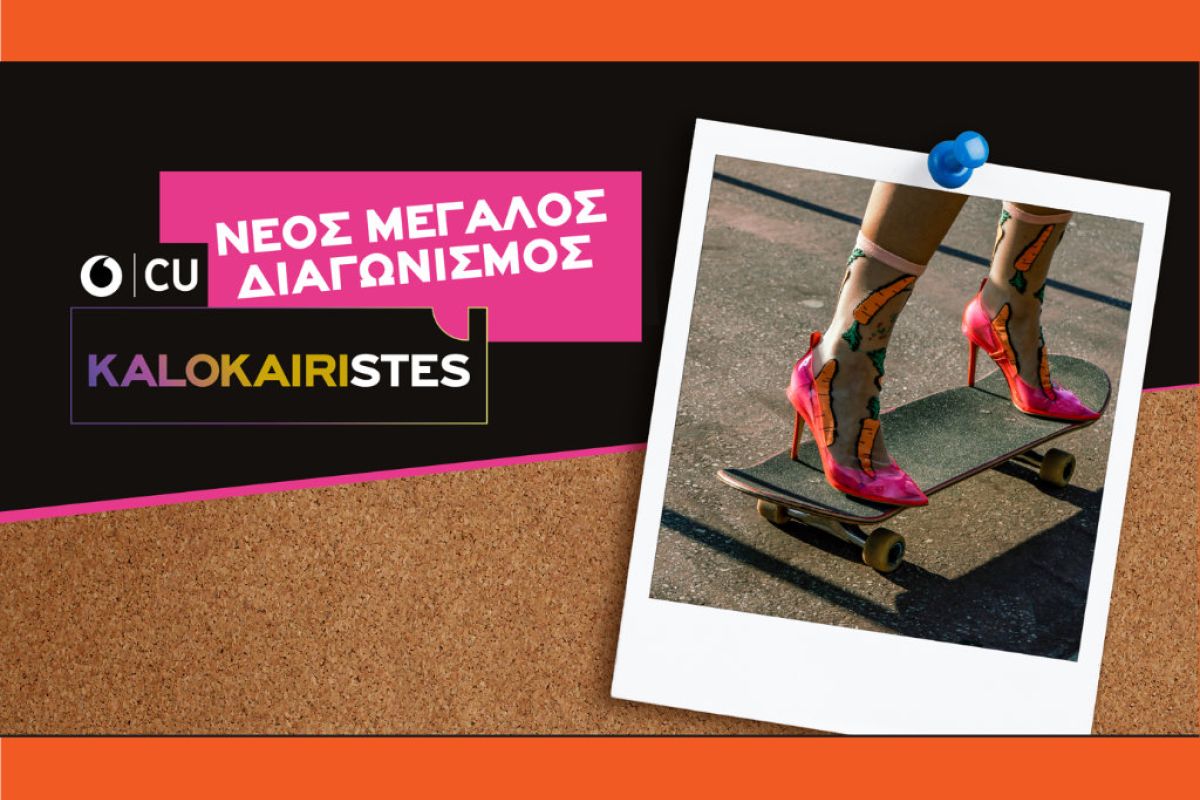 1024X1024 27 43947664