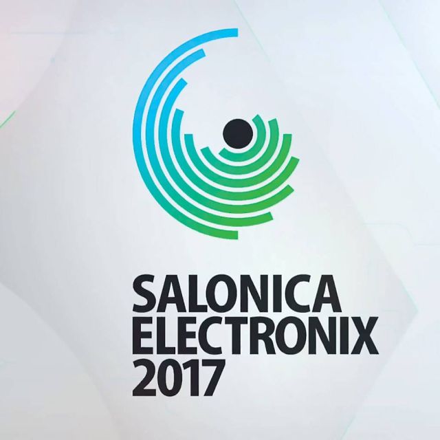 Πρόσκληση στην Salonica Electronix 2017