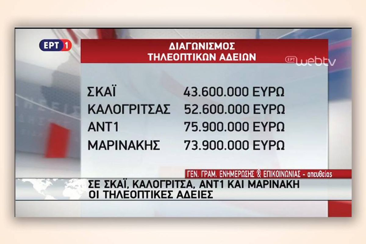 aca59065318b863d57a8643008408601 XL 4304538e