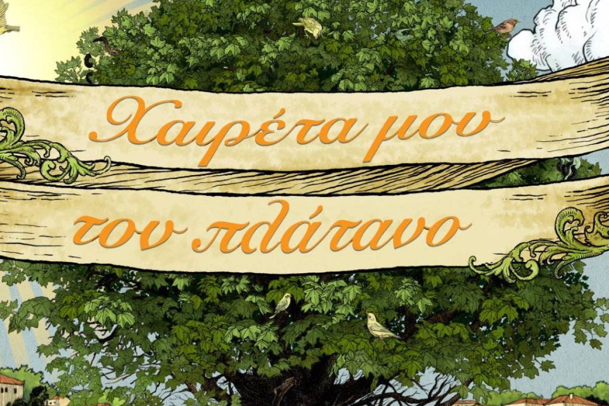 c03e6088a66460e983c039765f71443b XL 43e2ca50