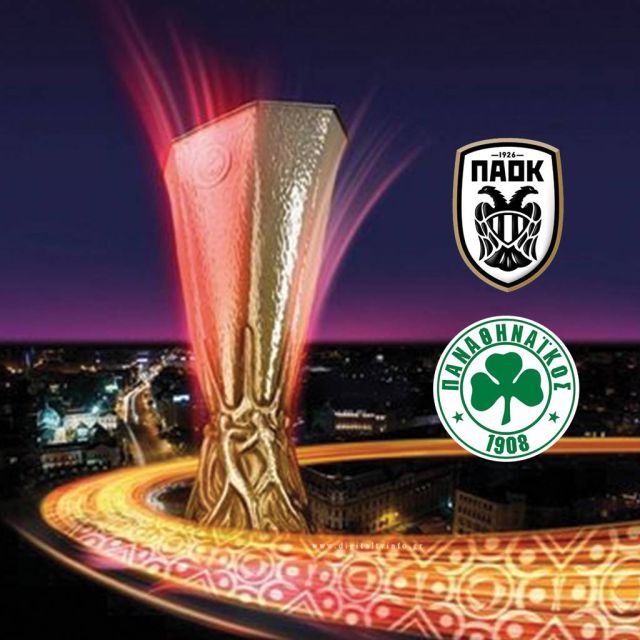 Στην COSMOTE TV το ταξίδι στο Europa League για Παναθηναϊκό και ΠΑΟΚ