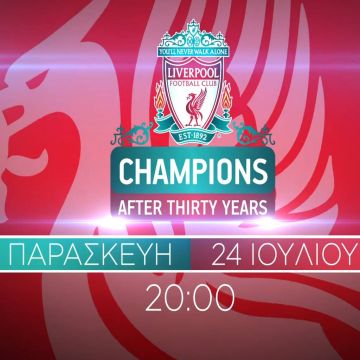 «Liverpool: Champions after thirty years»