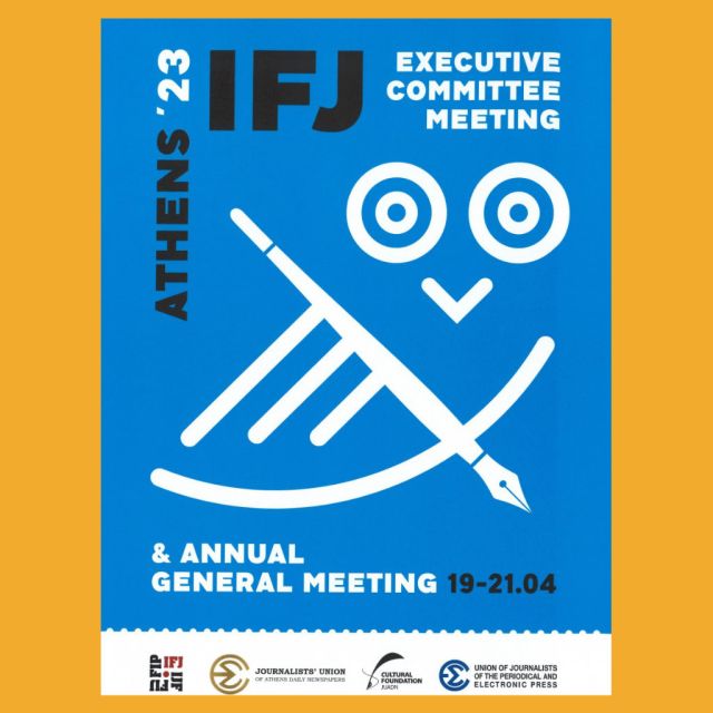 Στην Αθήνα από 19-21 Απριλίου η ετήσια συνεδρίαση τηςΔιεθνούς Ομοσπονδίας Δημοσιογράφων (Δ.Ο.Δ.)