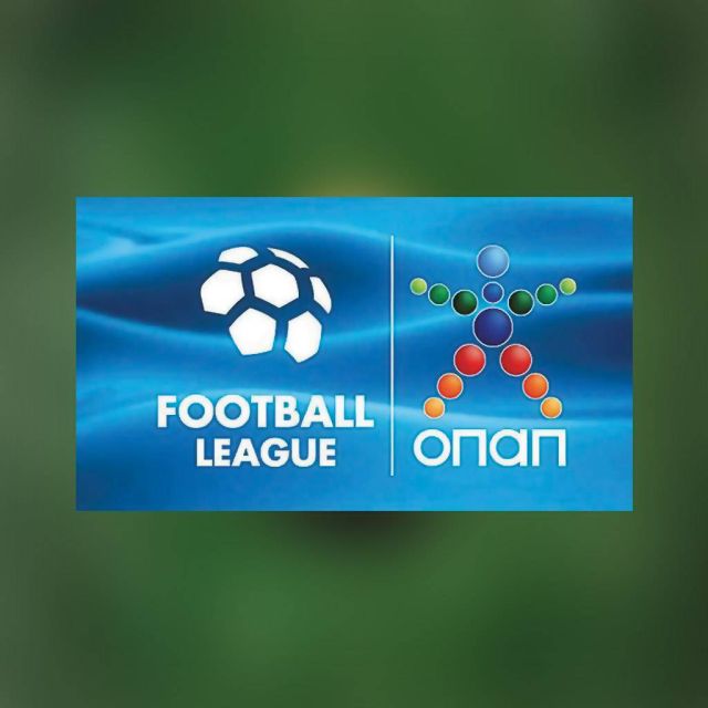 Έκτακτο ΔΣ της Football League