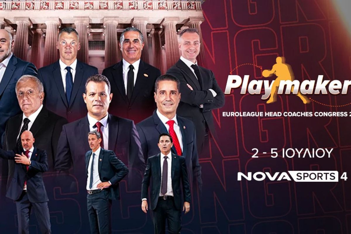EuroLeague Head Coaches Congress 44dc22b3