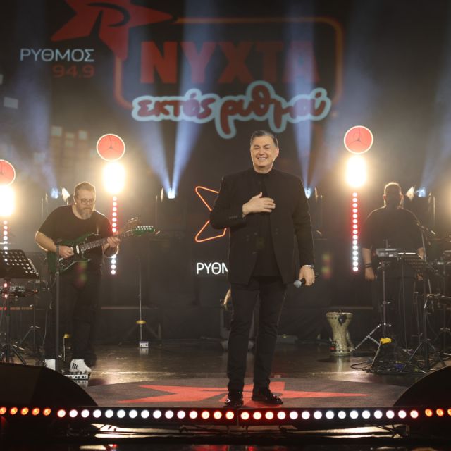 Ο Νίκος Μακρόπουλος στο 2ο Exclusive Live Event «Νύχτα εκτός ρυθμού»