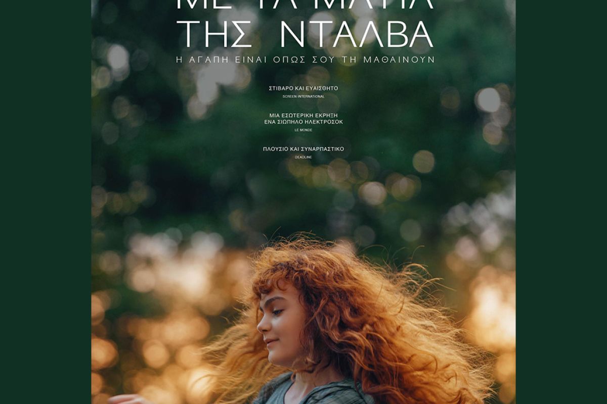 Untitled 1 114 44e5f2c2