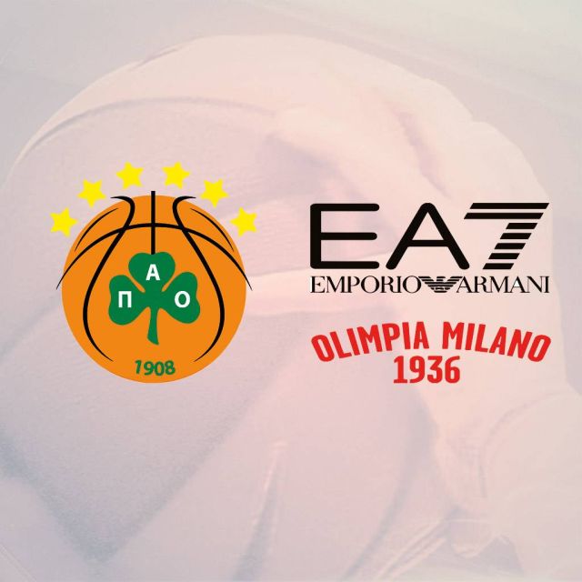 Η EUROLEAGUE ΜΠΑΣΚΕΤ ΣΤΗ ΝΕΡΙΤ: ΠΑΝΑΘΗΝΑΙΚΟΣ-ΑΡΜΑΝΙ ΜΙΛΑΝΟ