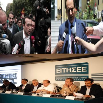 4 συν 8 οι πανελλαδικές άδειες αλλά με άλλο χαρακτήρα!