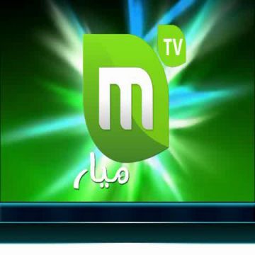 Myar TV