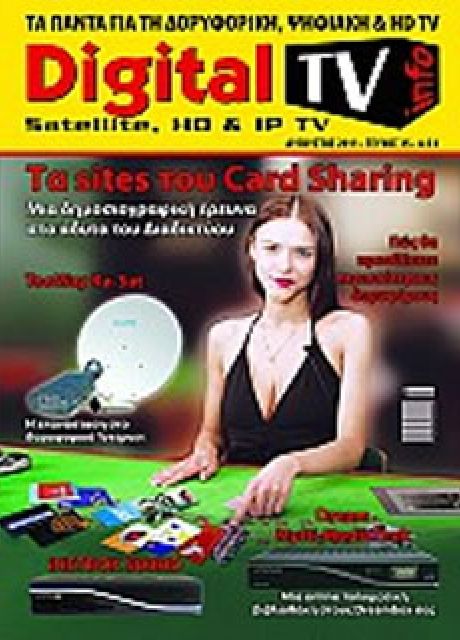digitaltvinfo issue 35 441e3db6