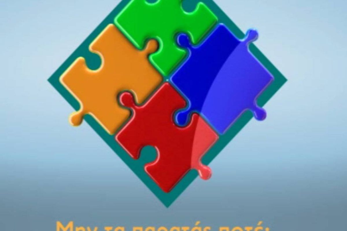 e0ca340f140eb7656349d2130ed882f1 XL 44fa69ad