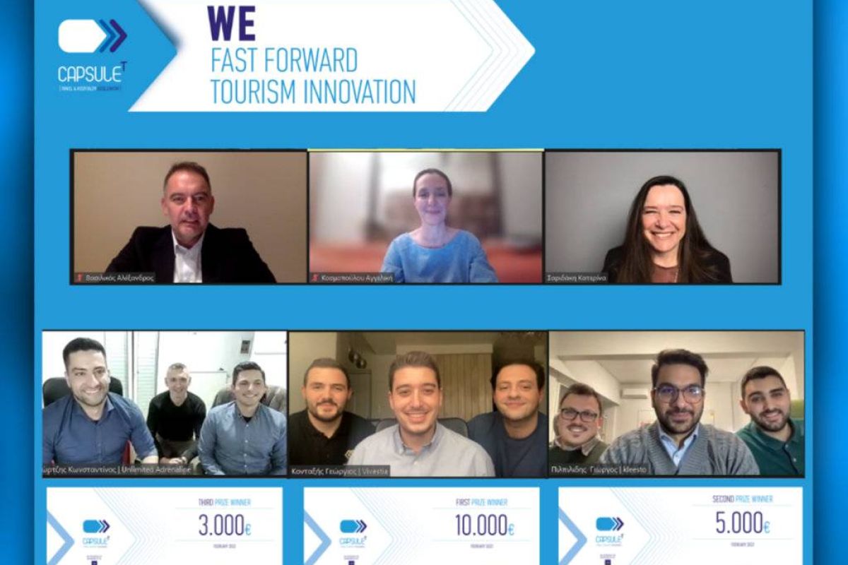 Ολοκληρώθηκε ο 4ος κύκλος του επιταχυντή CapsuleT