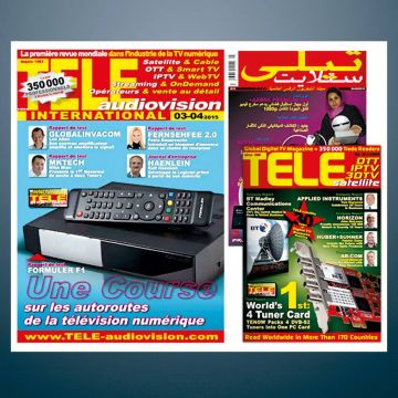 Σταματά η έκδοση του διεθνούς περιοδικού TELE Audiovision (TELE Satellite International)