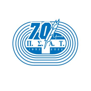 ΠΣΑΤ και Εθνική Αστέγων βάζουμε …γκολ στη φτώχεια