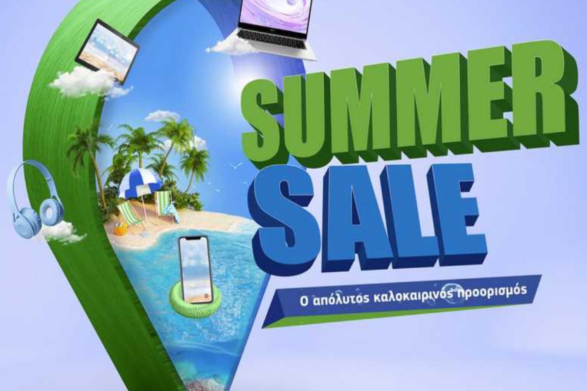 summer sale 449ae786