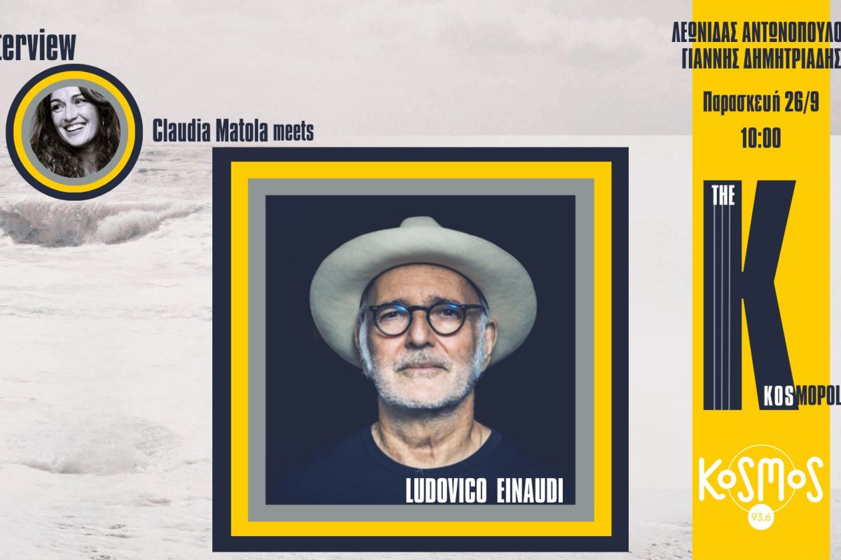 1000 %CE%A0%CE%B1%CF%81%CE%BF%CF%85%CF%83%CE%AF%CE%B1%CF%83%CE%B7 45018429