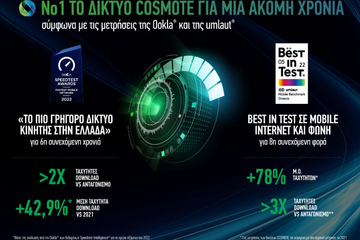 1024X1024 1 4572a08b