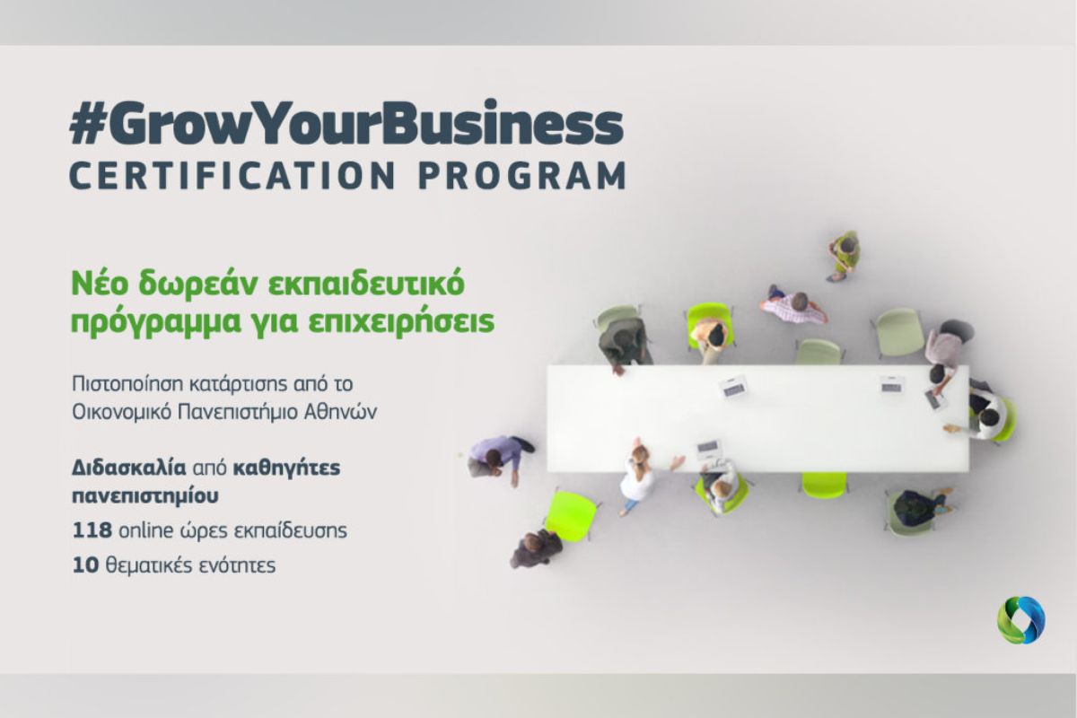 1024X1024 94 45809438