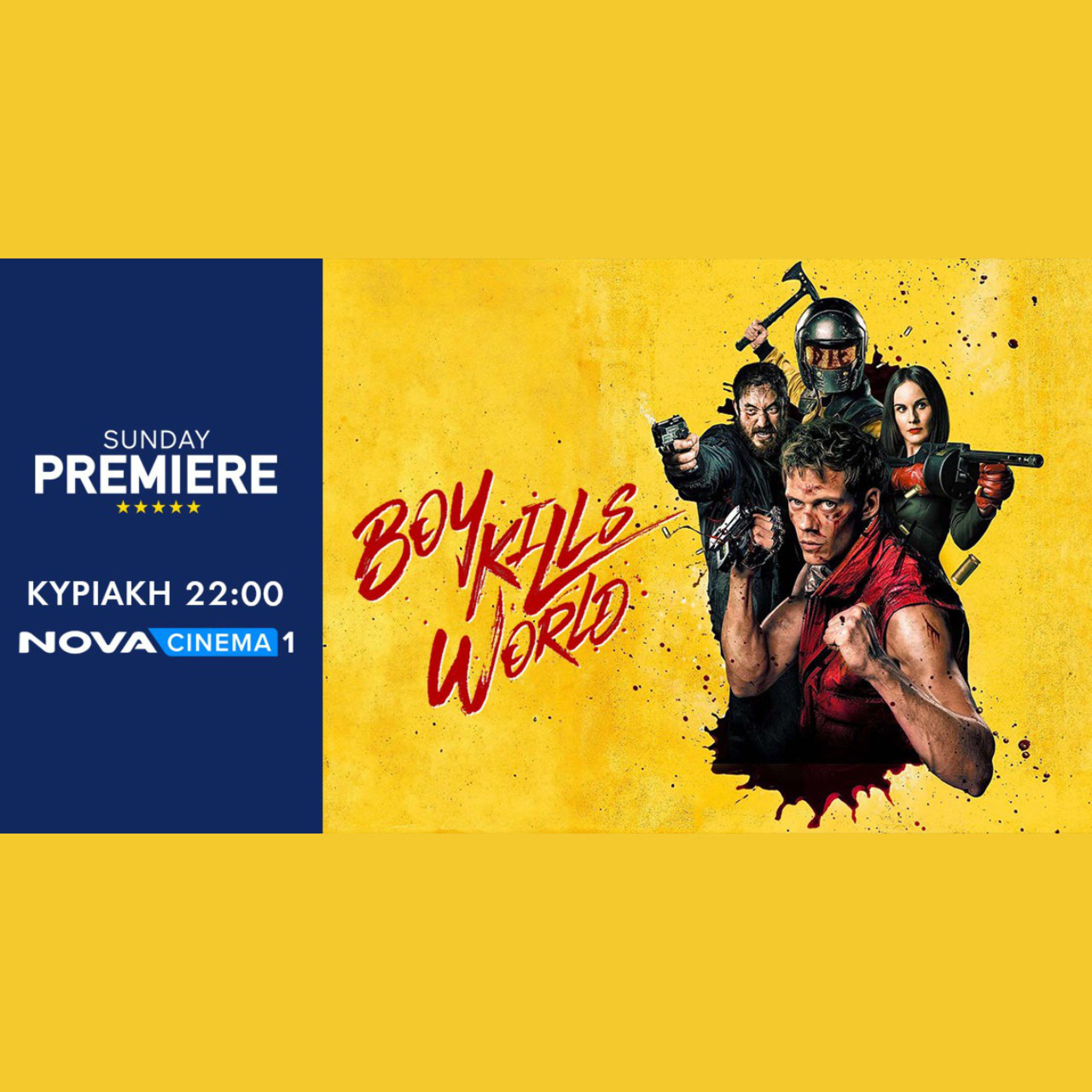 1280 square 77 45a0d418