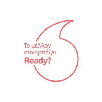 Έρευνα της Vodafone αναδεικνύει διπλασιασμό των έργων ΙοΤ μεγάλης κλίμακας σε σχέση με το προηγούμενο έτος