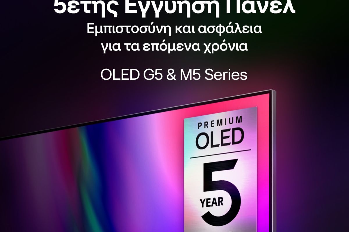 Source TV OLED Banner 5year warranty new 456a285b