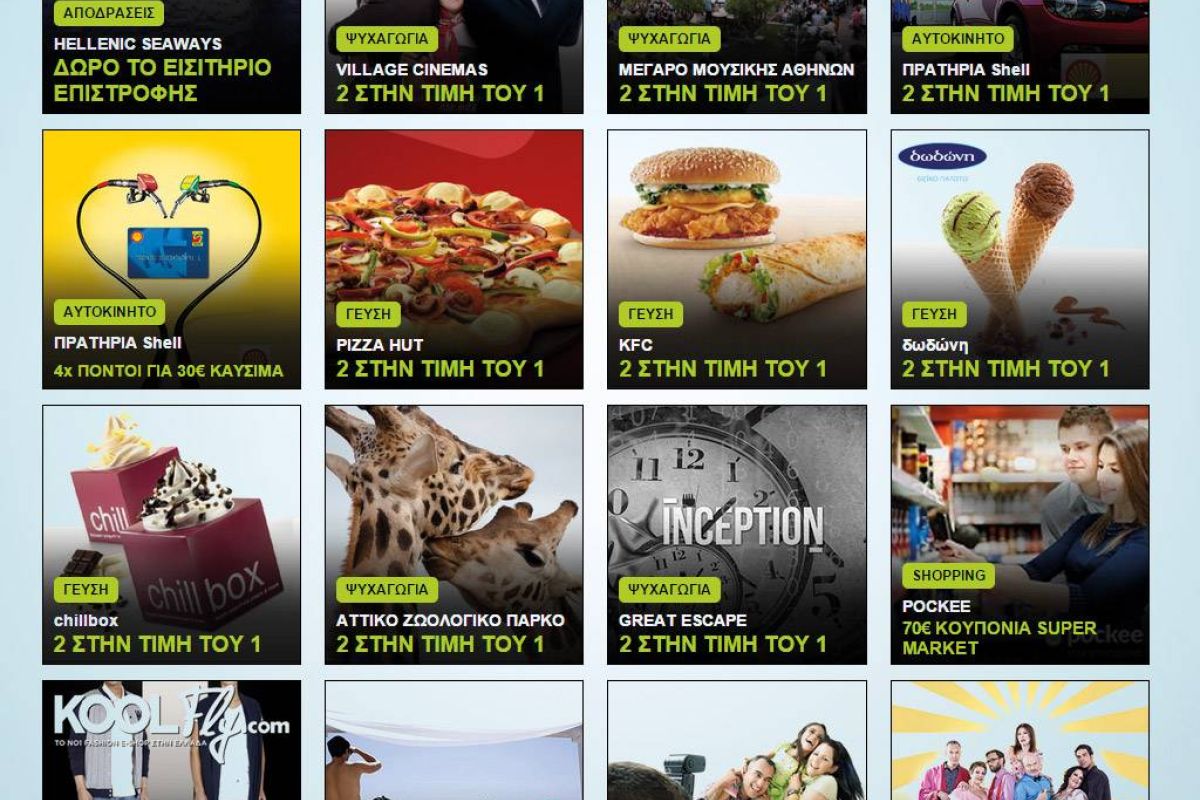 bdf88a1d546dc69b24618e245440568a XL 45d8ab3a