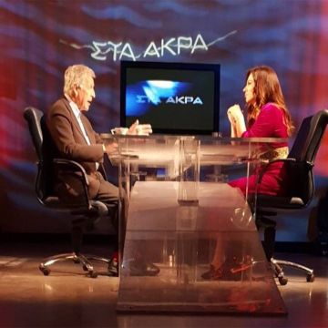 ΕΡΤ2 – Ο Κώστας Γαβράς «Στα Άκρα» με τη Βίκυ Φλέσσα