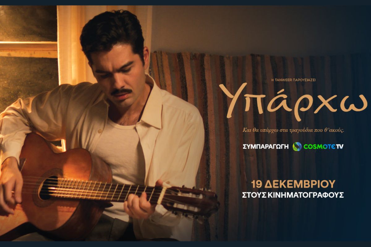 1024X1024 108 4604cde3