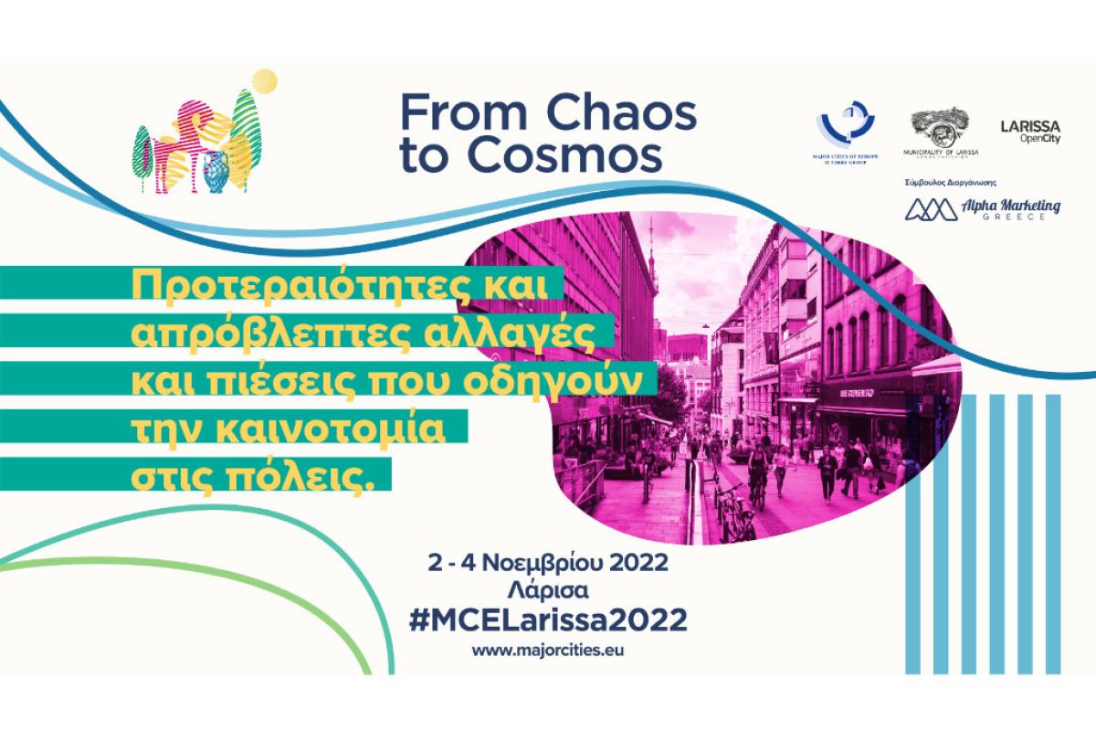 1024X1024 2 468b9d8e