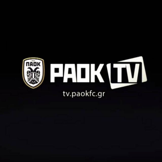 PAOK TV και σε Smart έκδοση
