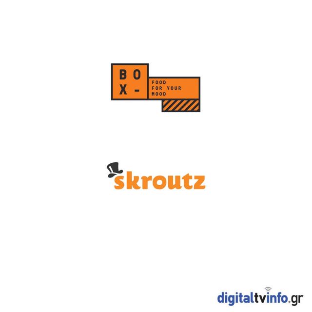 Το Skroutz Food μετακομίζει στο BOX
