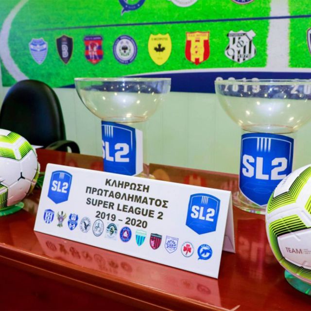 Θολό τοπίο με τα τηλεοπτικά της Super League 2